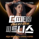 가짐피티