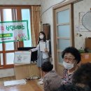 논샘골경로당 이미지