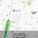 부산 어반스튜디오 럽이치아덜 대만족 찐후기!