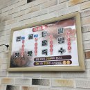 안경여행 이미지