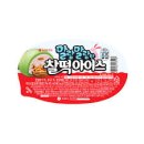 쿵떡쿵떡 이미지