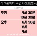 현풍농업협동조합 이미지