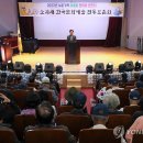 철원군보훈회관 이미지