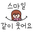 용인대 하늘 MBA 태권도장 이미지