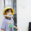 캉골키즈AK 네이버블로그