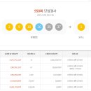 씨스페이스 인천개나리 이미지