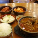 대한민국 각 지역별로 유명한 맛있는 음식들 총집합..ㅎㅎ 이미지