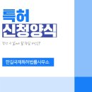 한길행정사무소 이미지