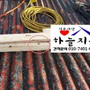 윤씨네민박 이미지