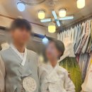 대진주단