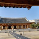 전라인쇄소