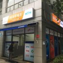 지우테크 이미지