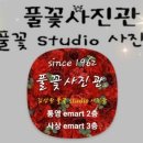 3층 사진관 이미지