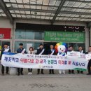 고창농협 하나로마트 이미지