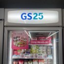 GS25 석촌호수점 이미지