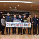 피엔에프테크 이미지