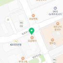 지산플러스공인중개사사무소 이미지