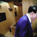 한미사우나 이미지