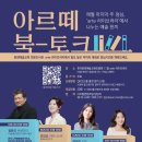 (주)한국교육문화