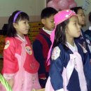 동남초등학교 병설유치원 이미지