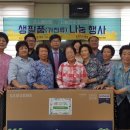 승주경로당 이미지