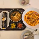 신내동분식 뚱뚱이 김밥 맛집 소풍가는날 중랑점