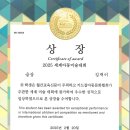 아트블룸미술교습소