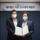 제이메디컬 이미지