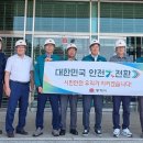 동해웰빙레포츠타운 국민체육센터 이미지