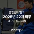 두핸즈 이미지