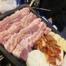 일번가포차 이미지
