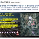 김해분성여자고등학교 이미지