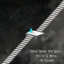 레몬테라스 이미지