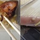 도시락은고기서고기 이미지