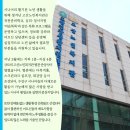 연호동 제2경로당 이미지