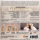 로시니＜라 체네렌톨라(신데렐라)＞... 2017 로마 오페라 이미지