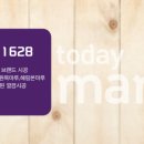 한솔예랑 이미지