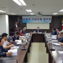 하나축산유통 이미지