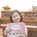 숲음악교습소 이미지