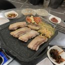 제주돈육짜투리