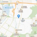 남촌도림동-21 이미지