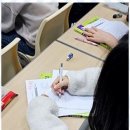 김상일영어에코캠퍼스학원