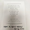 갤러리코쿤 이미지