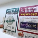 네일죤부산