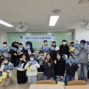 성안중학교 이미지