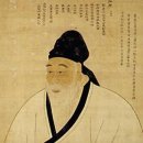 거제반곡서원 사액 상소문 4件 이미지