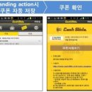 아인광고 - 서귀포시 서홍로 205-12 | 아인광고