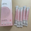 늘봄헬스케어 이미지