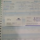 청라트럭서비스 이미지