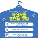 미추클린센터 이미지